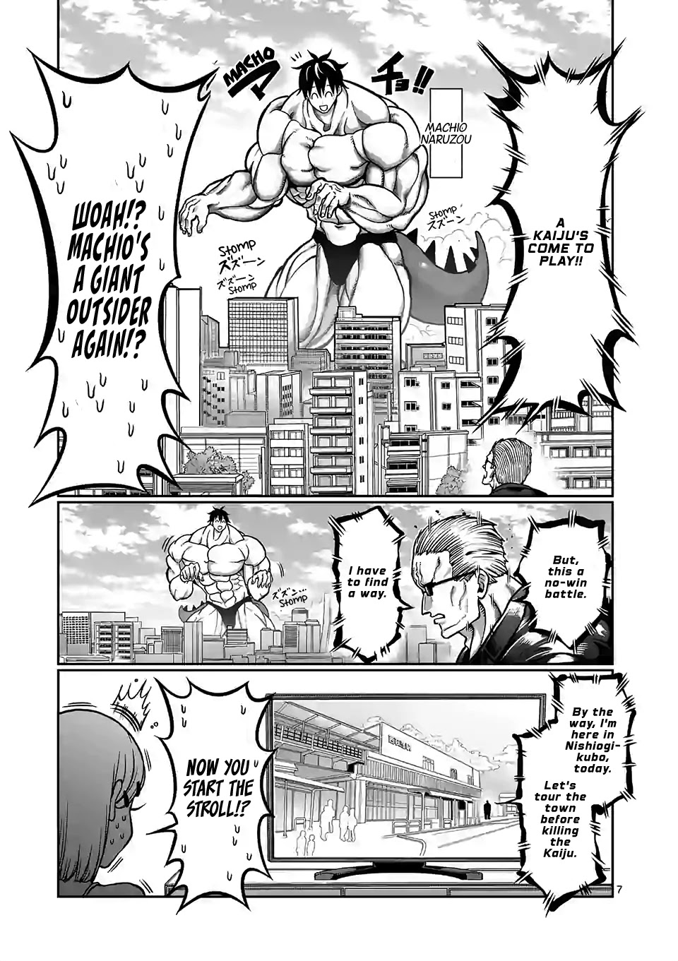 Danberu nan kiro moteru? Chapter 103 page 8 - Chapter 103: Neck Harness