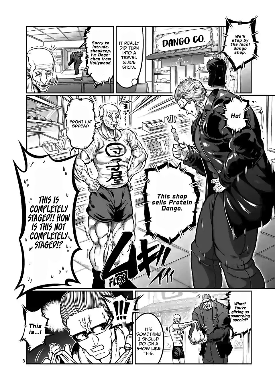 Danberu nan kiro moteru? Chapter 103 page 9 - Chapter 103: Neck Harness