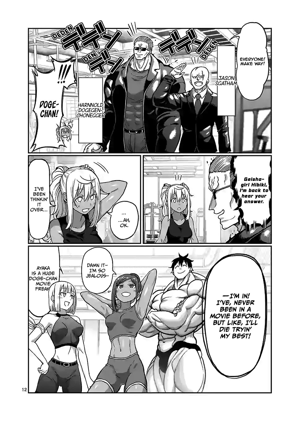 Danberu nan kiro moteru? Chapter 104 page 13 - Chapter 104: Neck Training