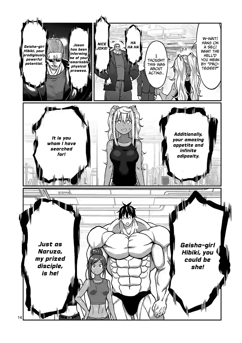 Danberu nan kiro moteru? Chapter 104 page 15 - Chapter 104: Neck Training