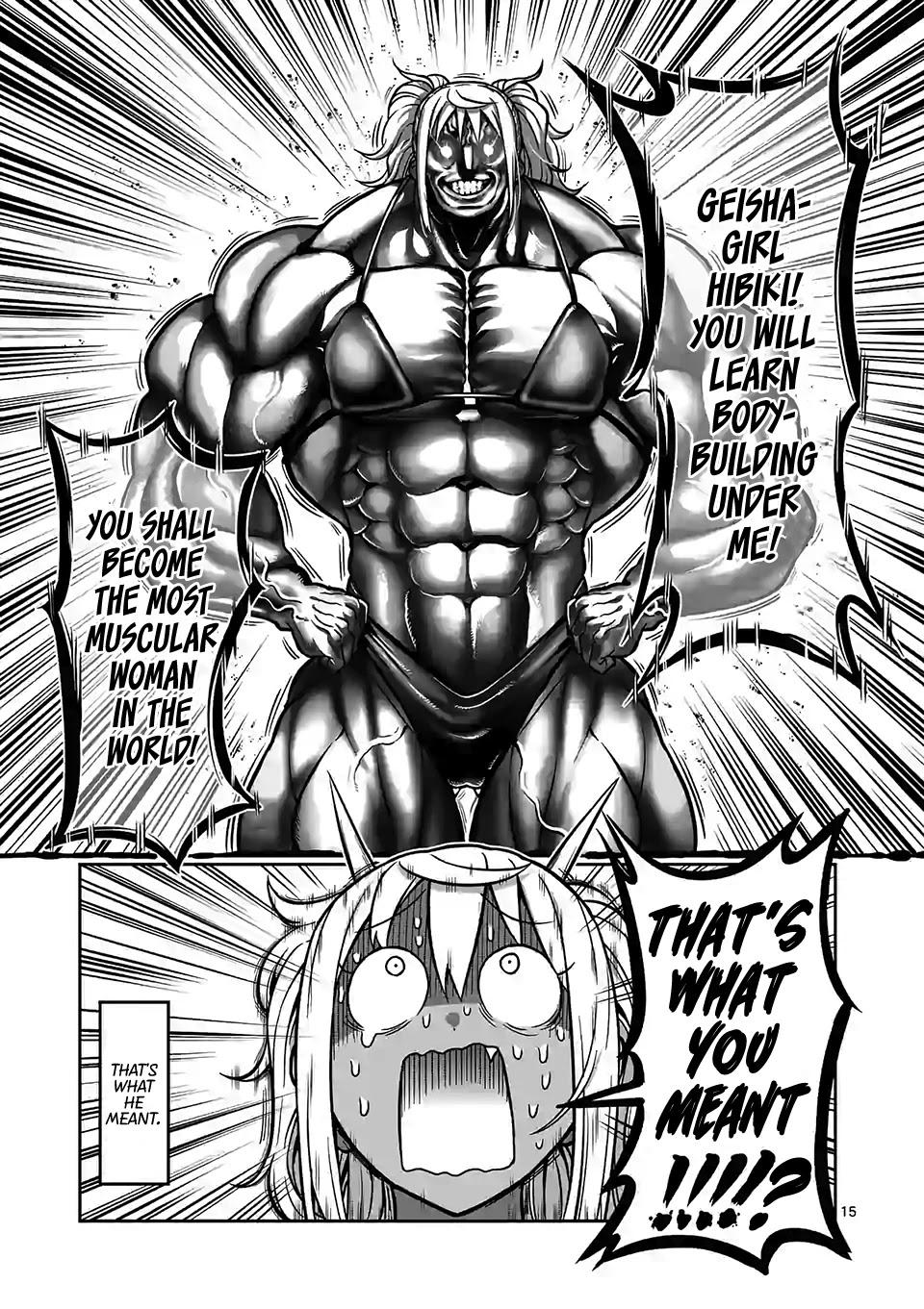 Danberu nan kiro moteru? Chapter 104 page 16 - Chapter 104: Neck Training