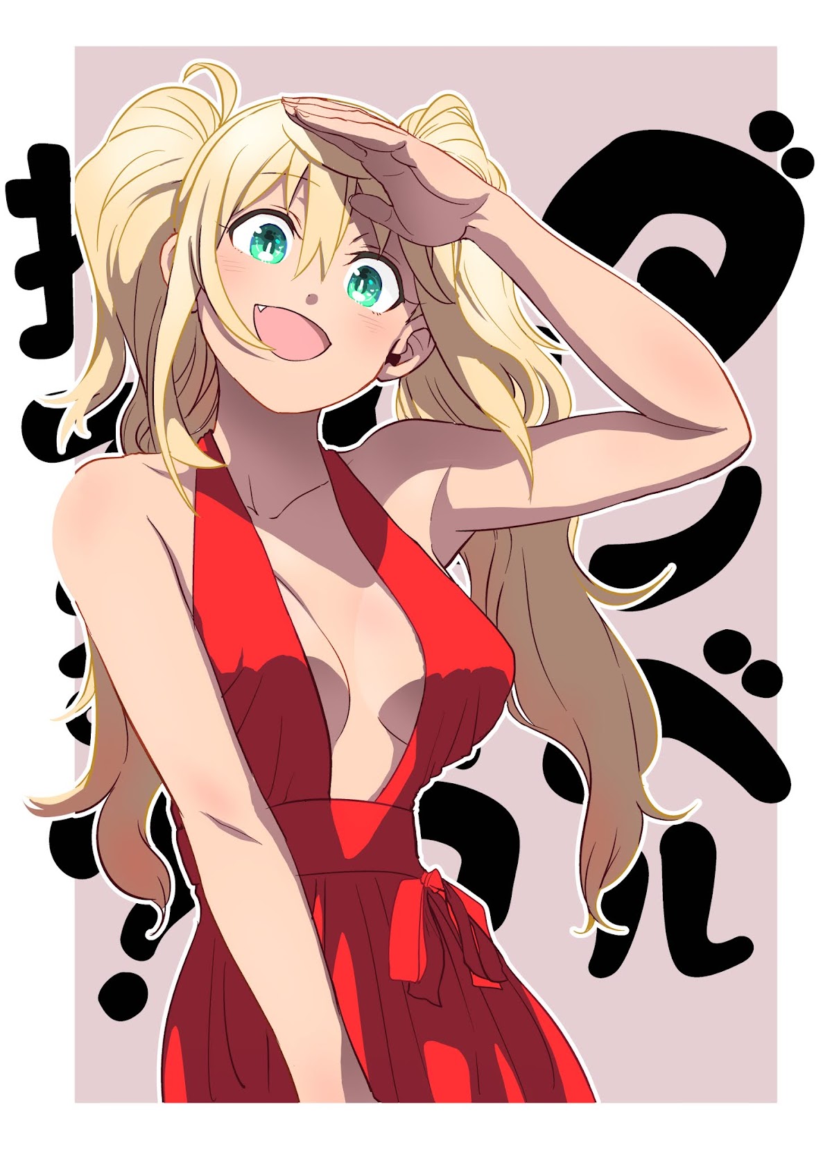 Danberu nan kiro moteru? Chapter 104 page 4 - Chapter 104: Neck Training