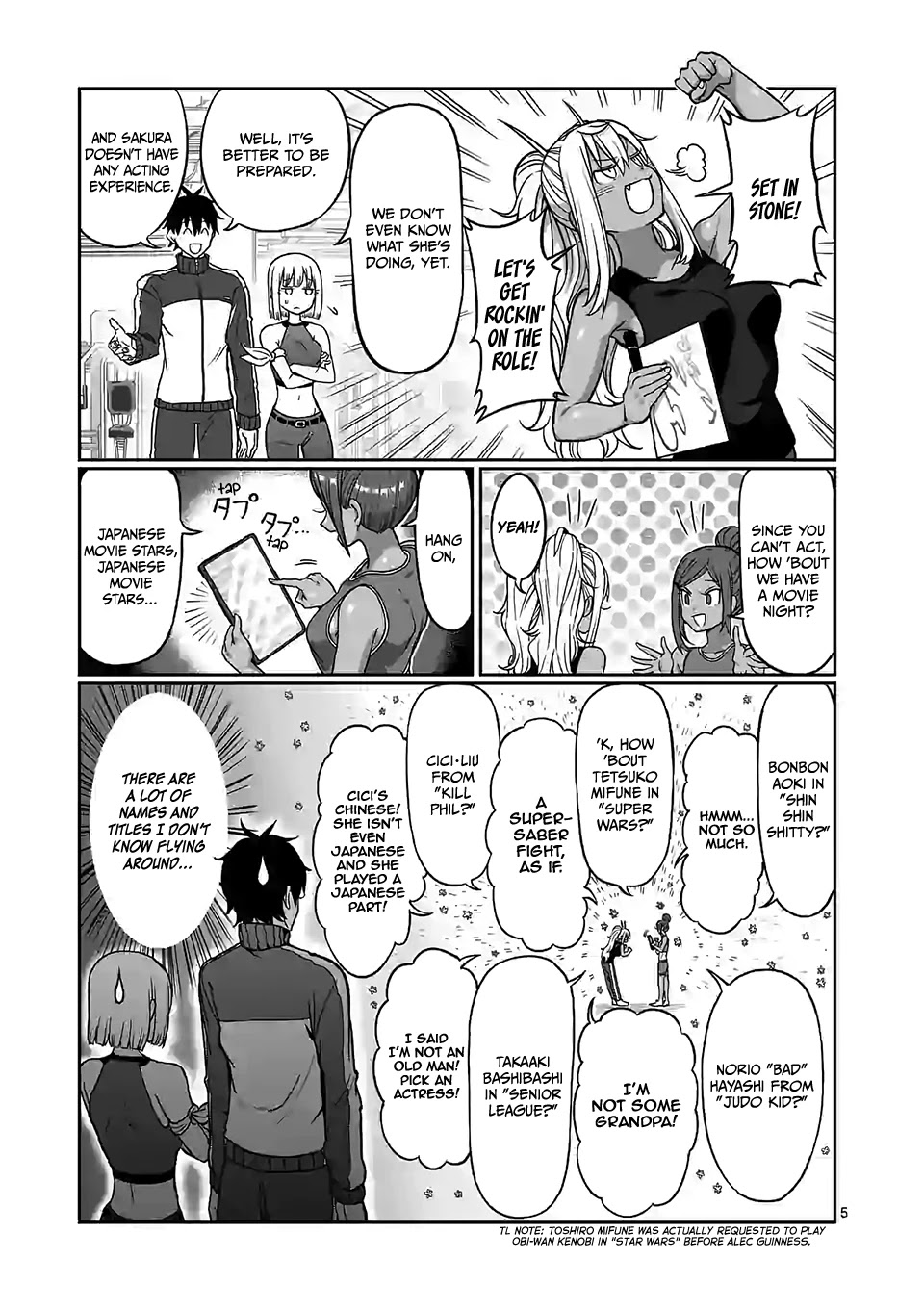 Danberu nan kiro moteru? Chapter 104 page 6 - Chapter 104: Neck Training