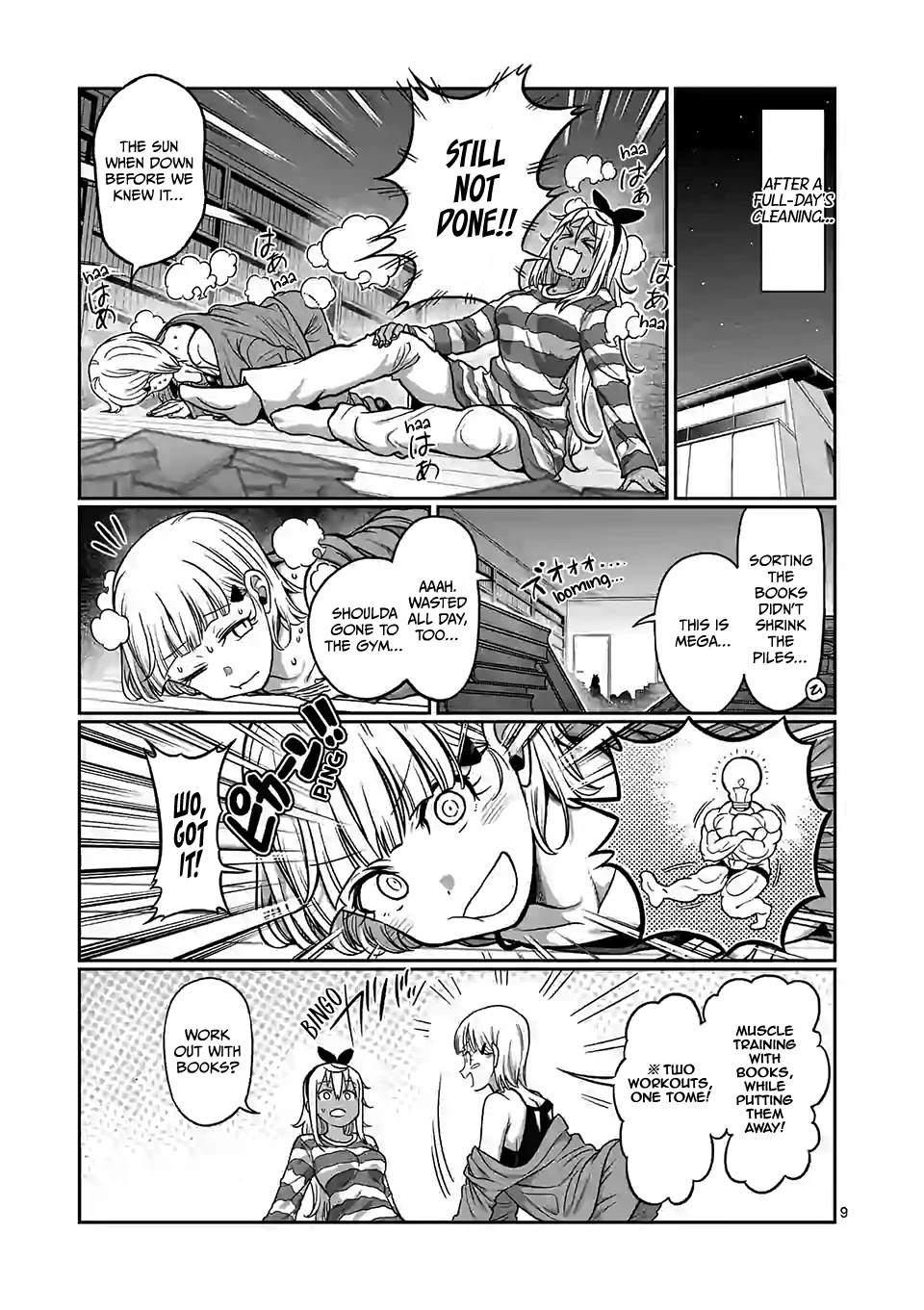 Danberu nan kiro moteru? Chapter 105 page 10 - Chapter 105: Svend Press