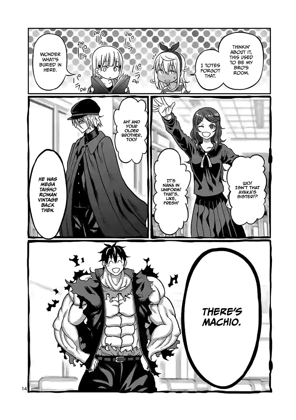 Danberu nan kiro moteru? Chapter 105 page 15 - Chapter 105: Svend Press