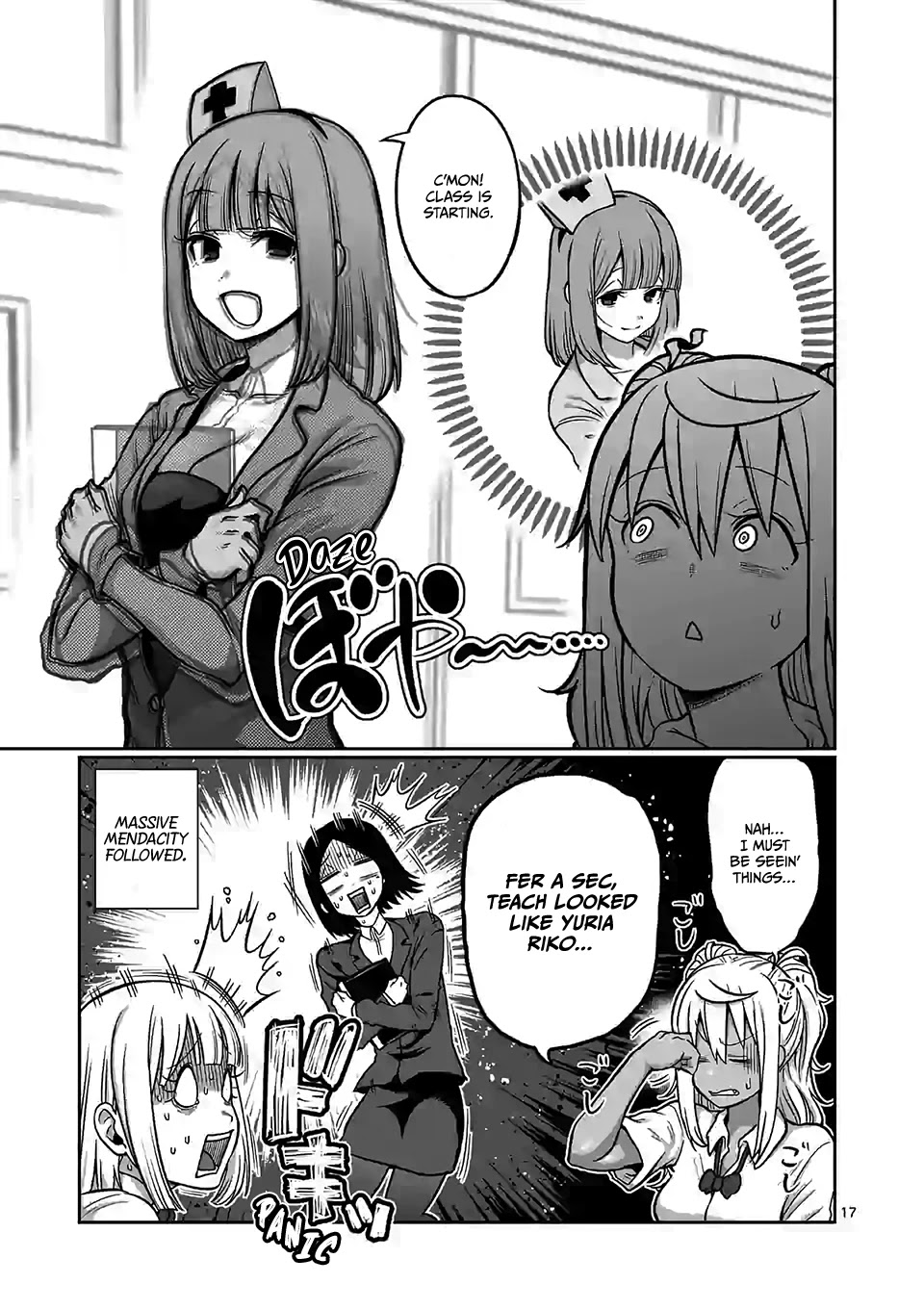 Danberu nan kiro moteru? Chapter 105 page 18 - Chapter 105: Svend Press