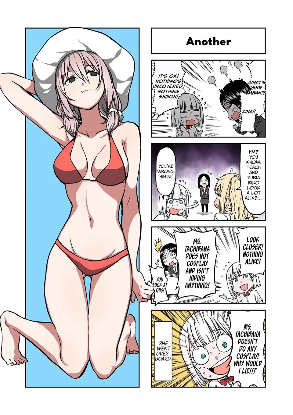 Danberu nan kiro moteru? Chapter 105 page 19 - Chapter 105: Svend Press