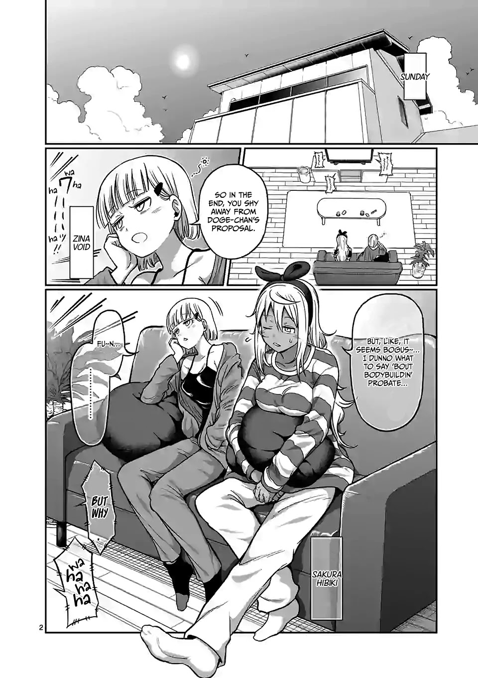 Danberu nan kiro moteru? Chapter 105 page 3 - Chapter 105: Svend Press