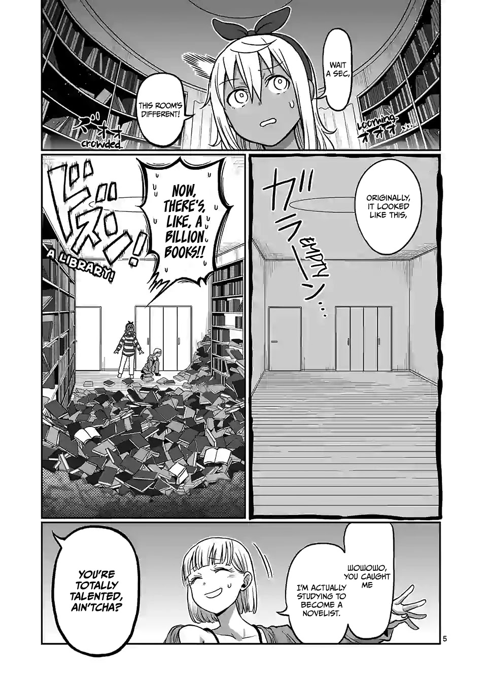 Danberu nan kiro moteru? Chapter 105 page 6 - Chapter 105: Svend Press