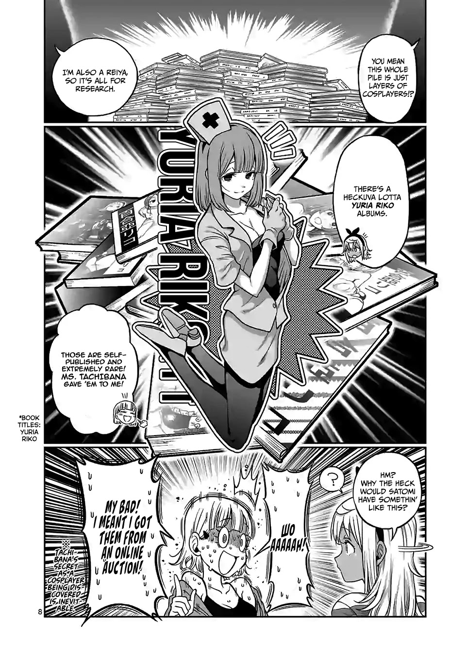 Danberu nan kiro moteru? Chapter 105 page 9 - Chapter 105: Svend Press