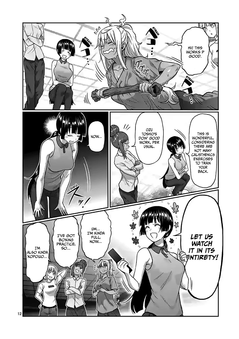 Danberu nan kiro moteru? Chapter 106 page 13 - Chapter 106: Towel Rowing