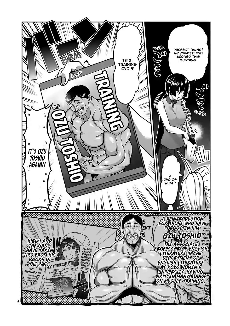 Danberu nan kiro moteru? Chapter 106 page 7 - Chapter 106: Towel Rowing