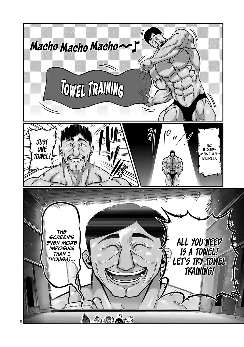 Danberu nan kiro moteru? Chapter 106 page 9 - Chapter 106: Towel Rowing