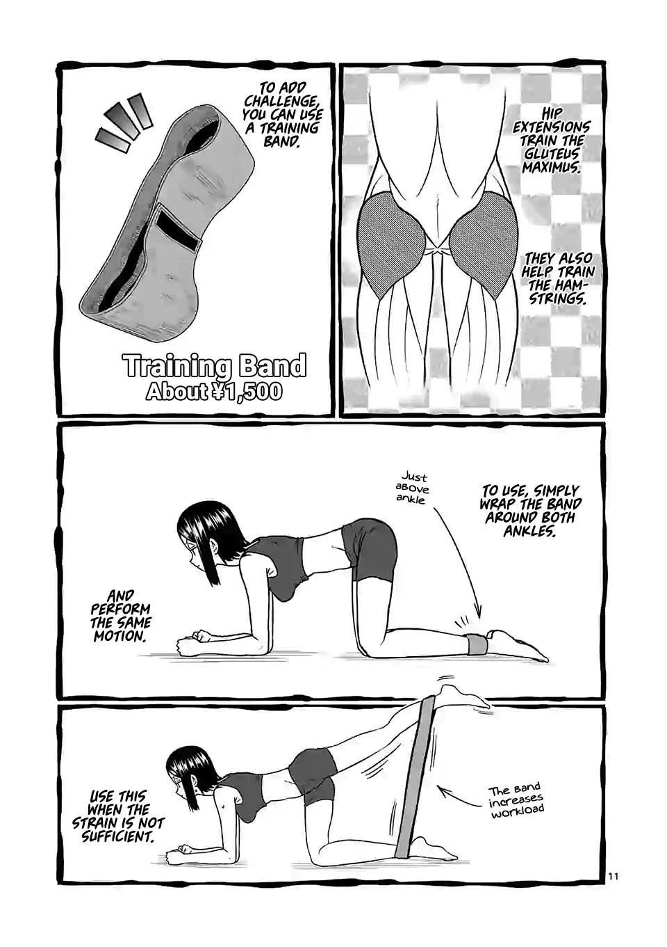 Danberu nan kiro moteru? Chapter 107 page 12 - Chapter 107: Hip Extensions