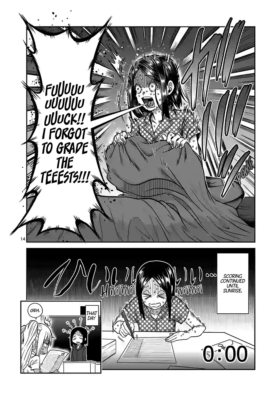 Danberu nan kiro moteru? Chapter 107 page 15 - Chapter 107: Hip Extensions