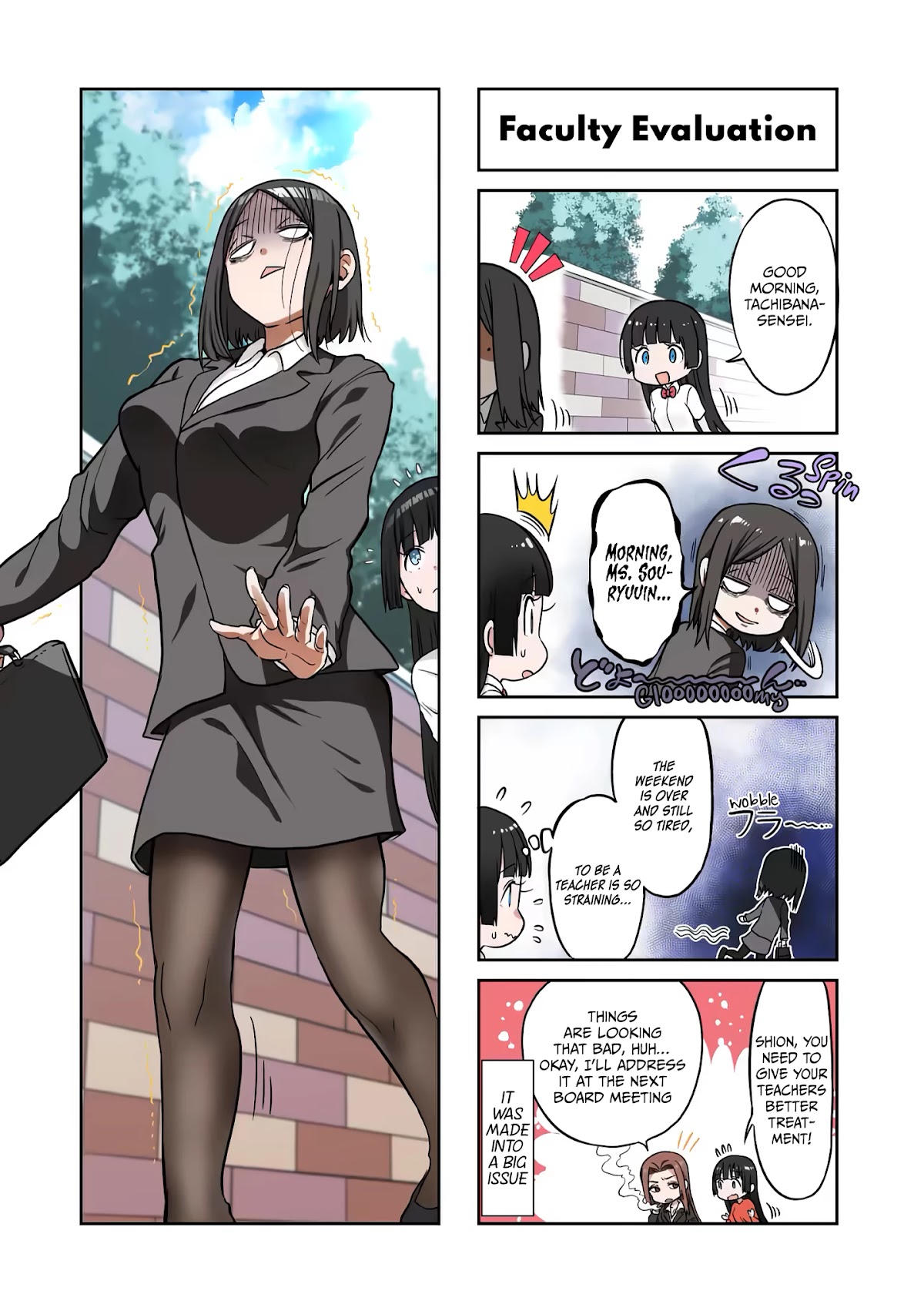 Danberu nan kiro moteru? Chapter 107 page 16 - Chapter 107: Hip Extensions
