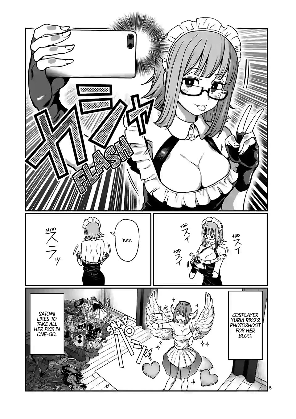 Danberu nan kiro moteru? Chapter 107 page 6 - Chapter 107: Hip Extensions