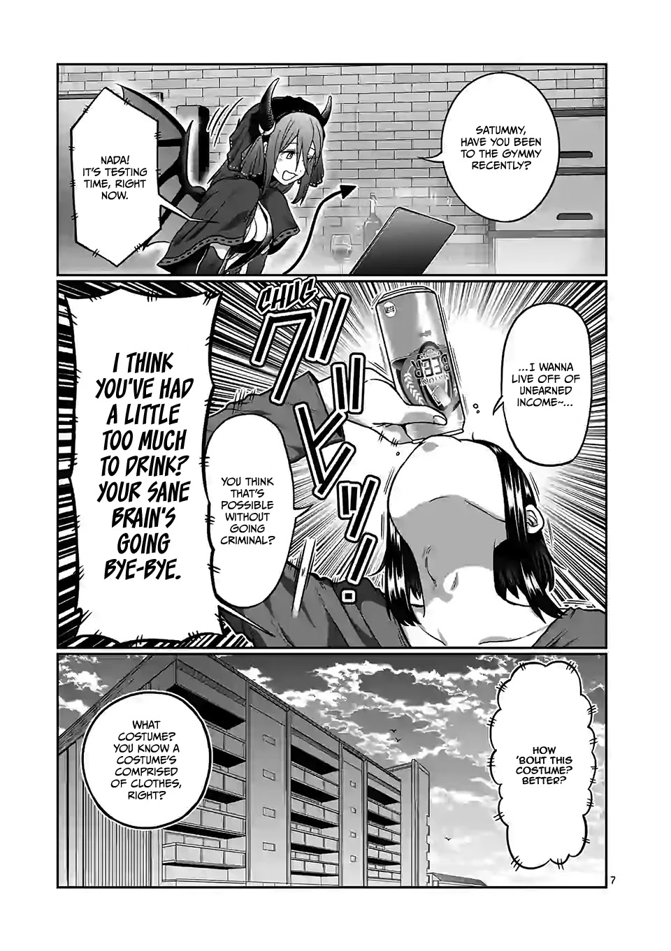 Danberu nan kiro moteru? Chapter 107 page 8 - Chapter 107: Hip Extensions