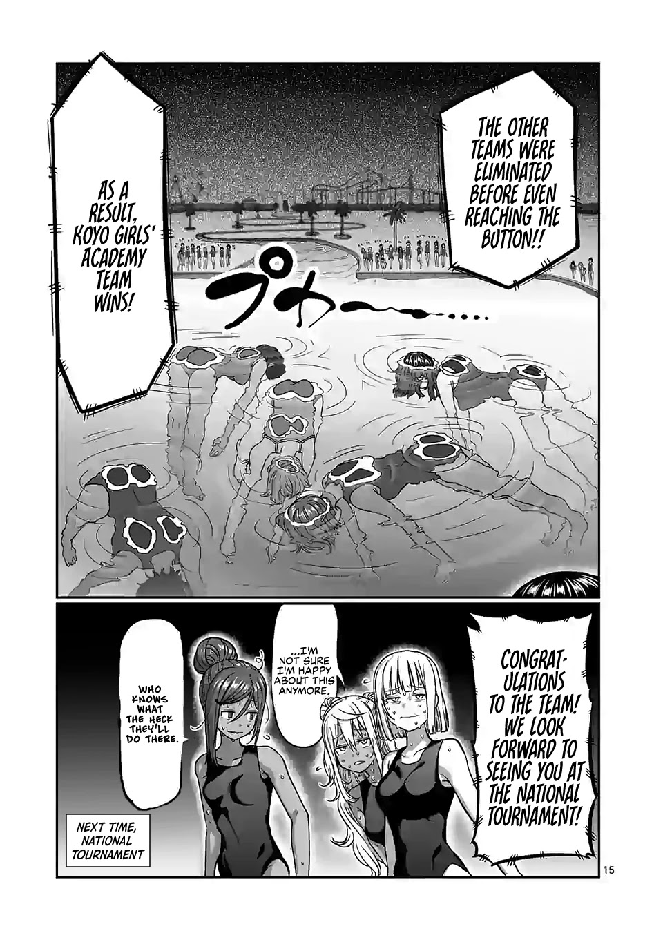 Danberu nan kiro moteru? Chapter 108 page 16 - Chapter 108: Ladder Training