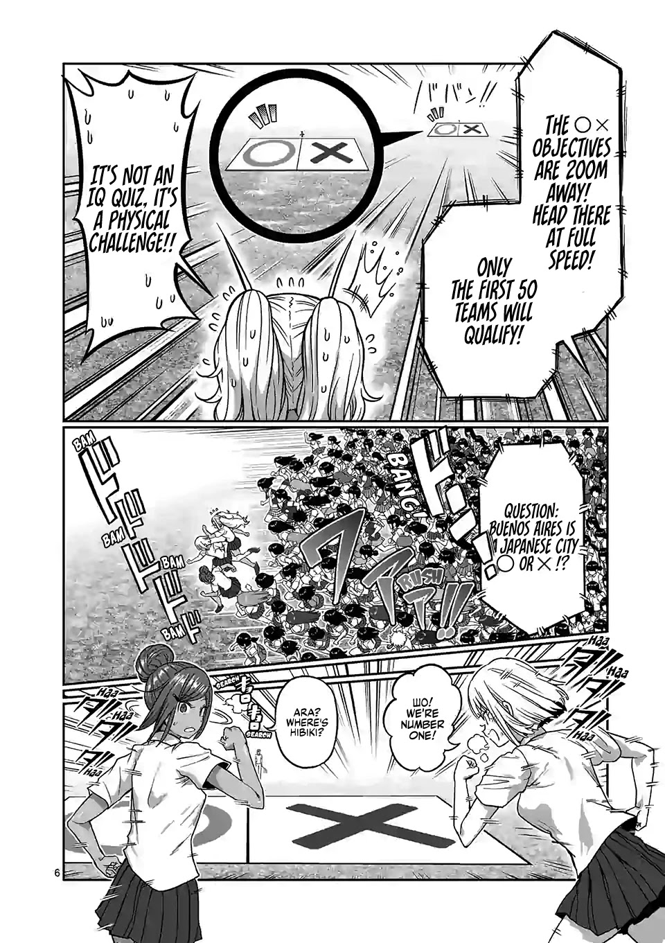 Danberu nan kiro moteru? Chapter 108 page 7 - Chapter 108: Ladder Training