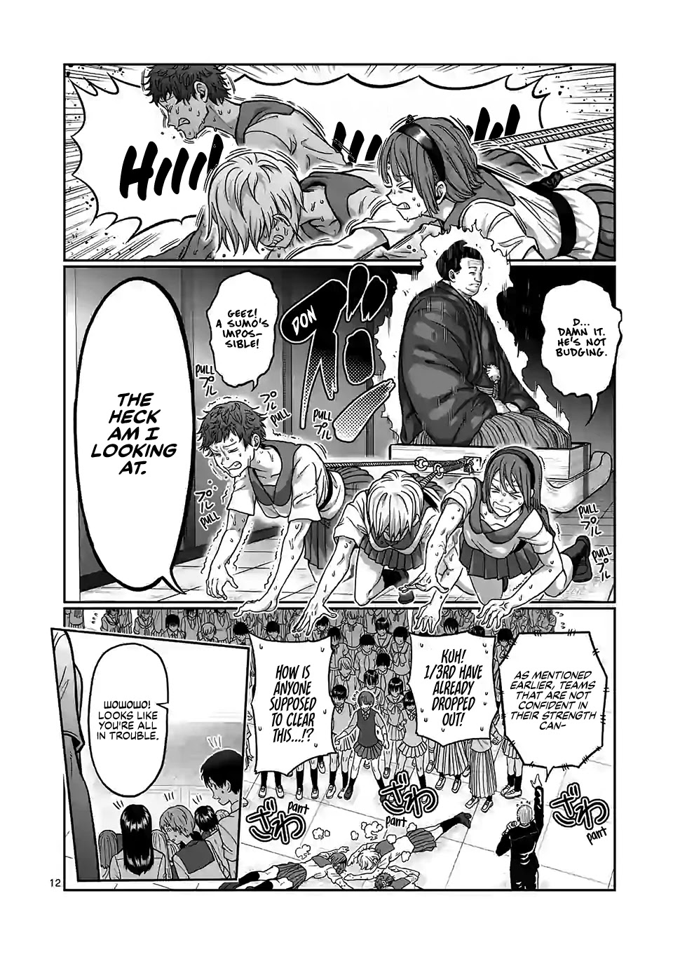 Danberu nan kiro moteru? Chapter 109 page 13 - Chapter 109: Registered Training