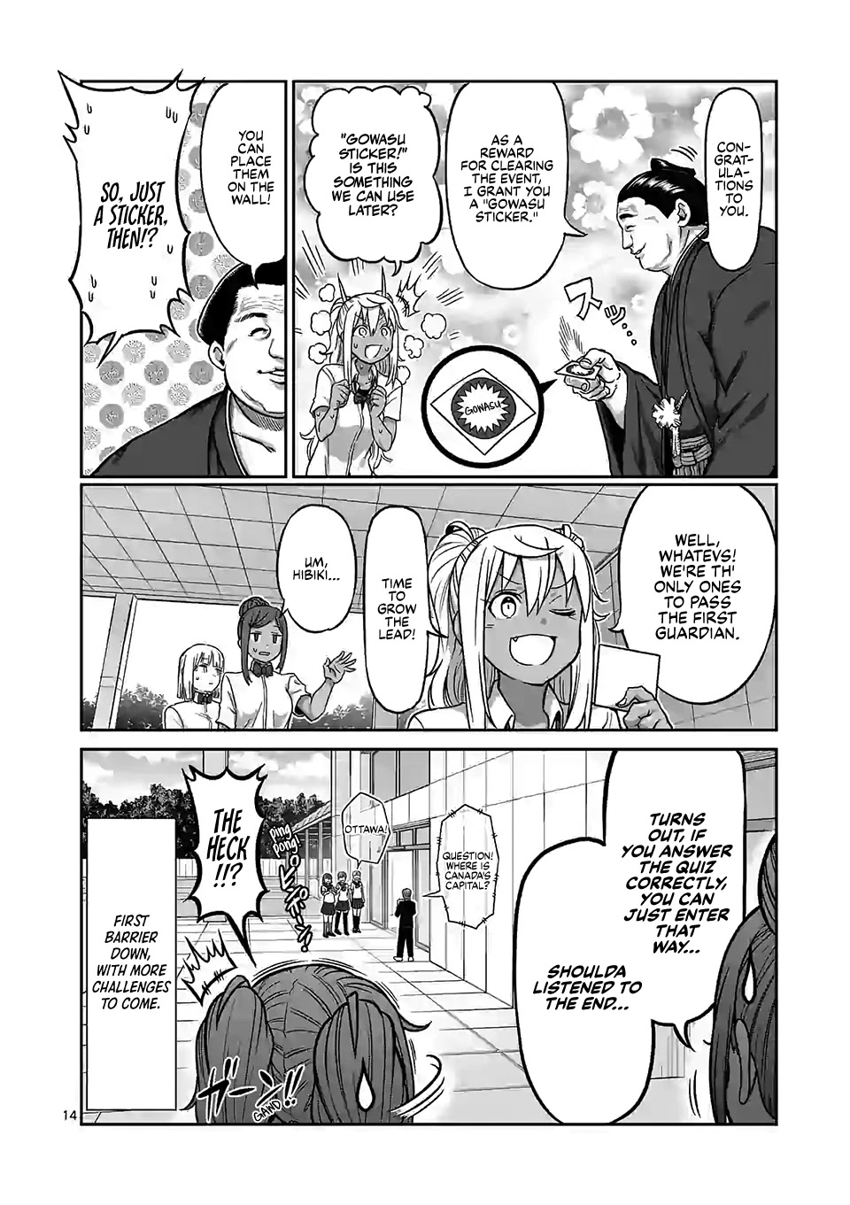 Danberu nan kiro moteru? Chapter 109 page 15 - Chapter 109: Registered Training
