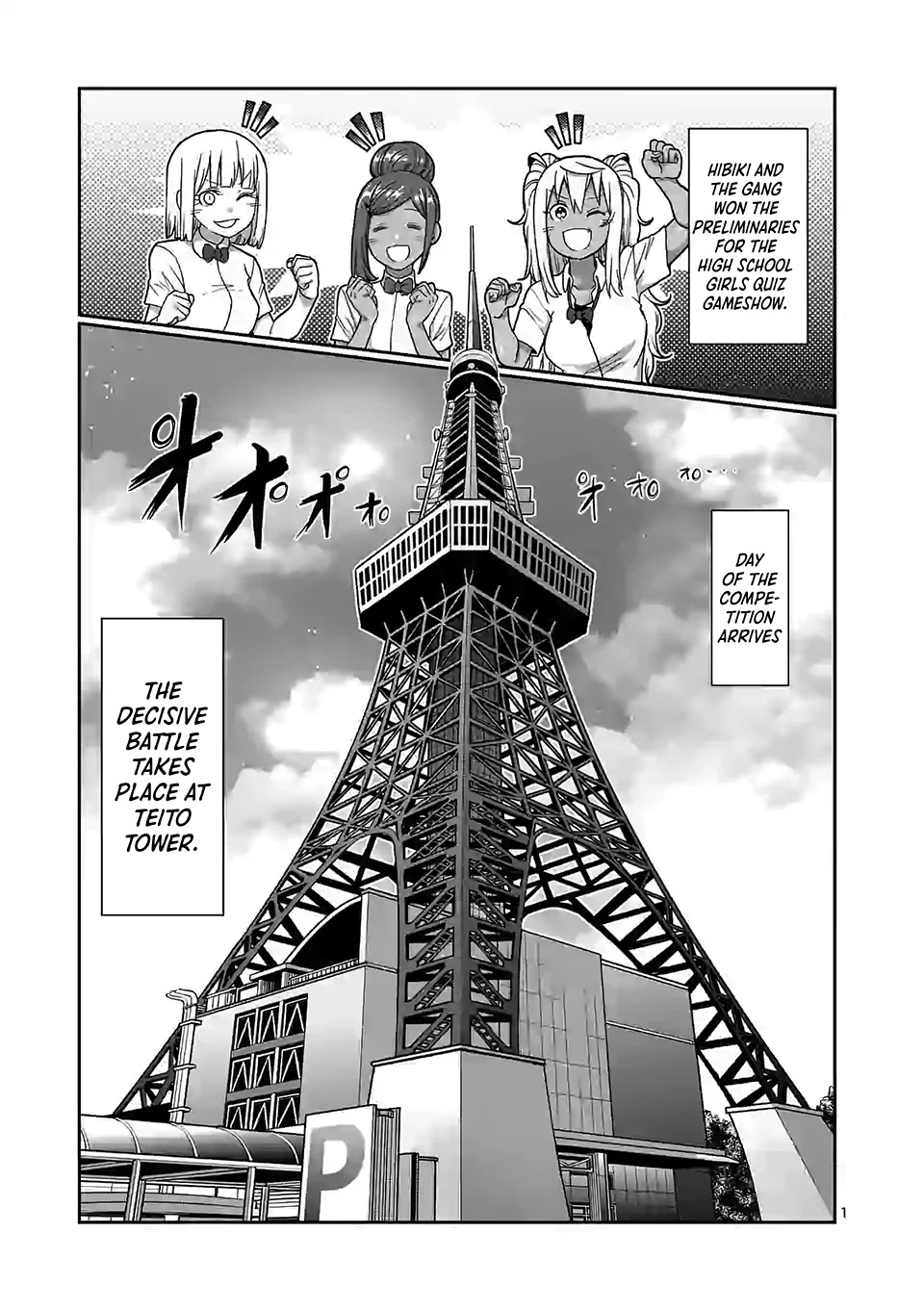 Danberu nan kiro moteru? Chapter 109 page 2 - Chapter 109: Registered Training