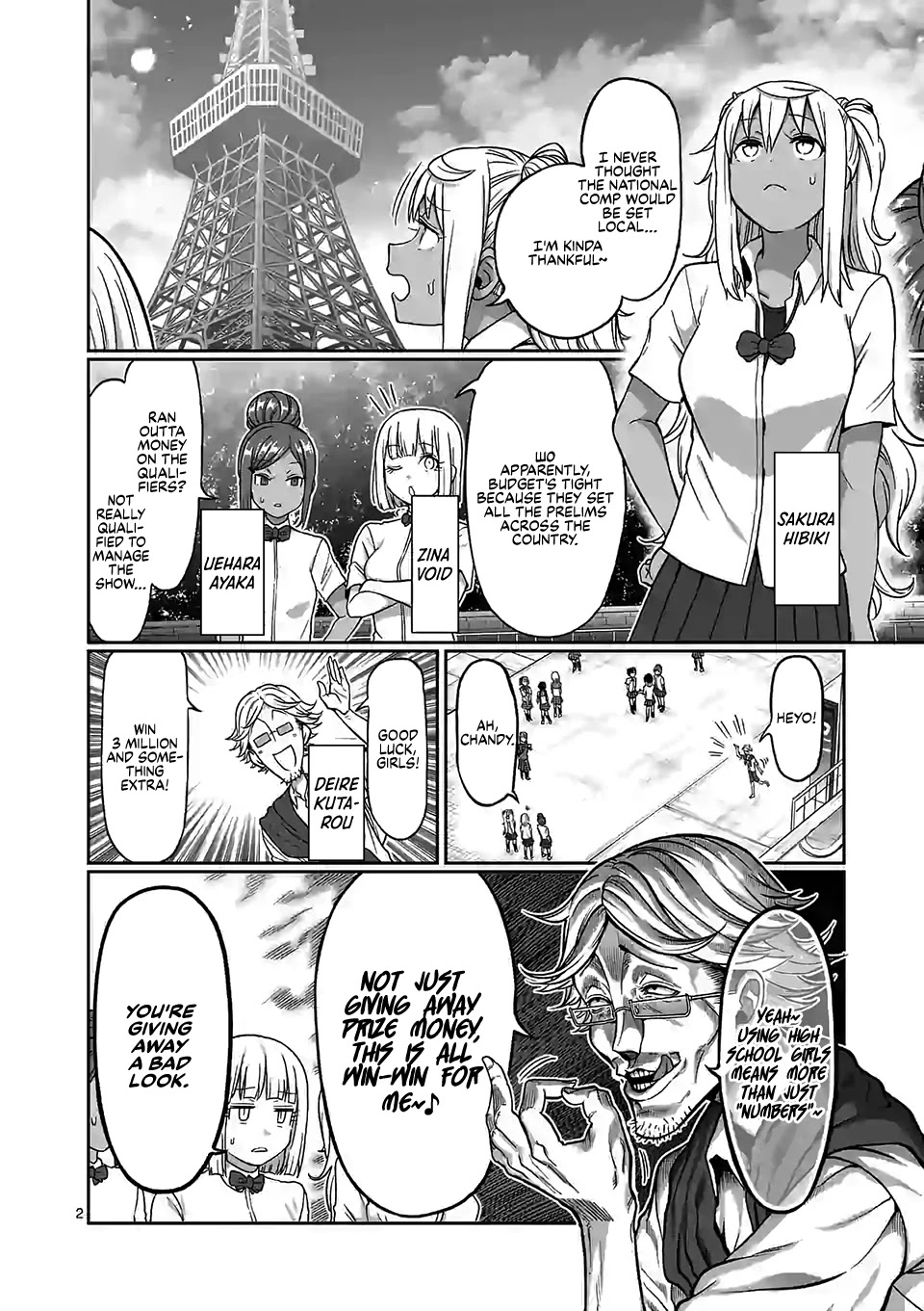 Danberu nan kiro moteru? Chapter 109 page 3 - Chapter 109: Registered Training