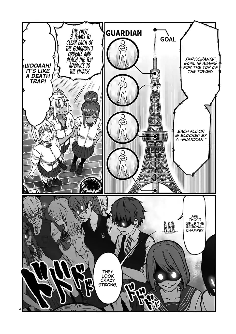 Danberu nan kiro moteru? Chapter 109 page 5 - Chapter 109: Registered Training