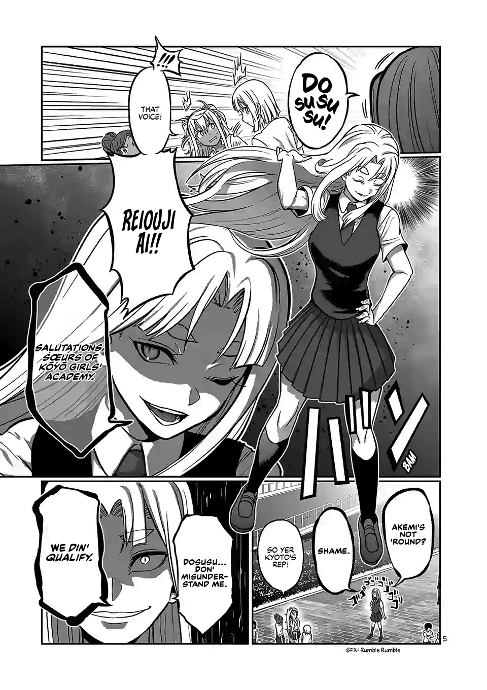 Danberu nan kiro moteru? Chapter 109 page 6 - Chapter 109: Registered Training