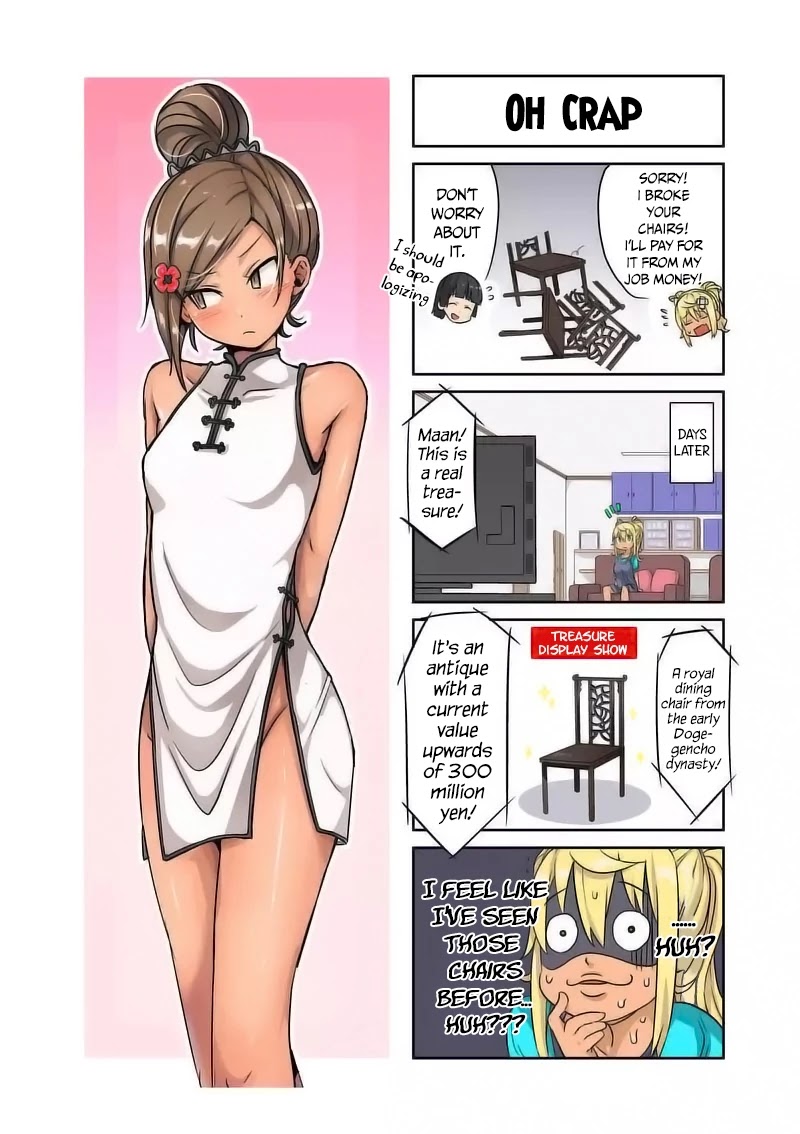 Danberu nan kiro moteru? Chapter 11 page 16 - Chapter 11: Dip