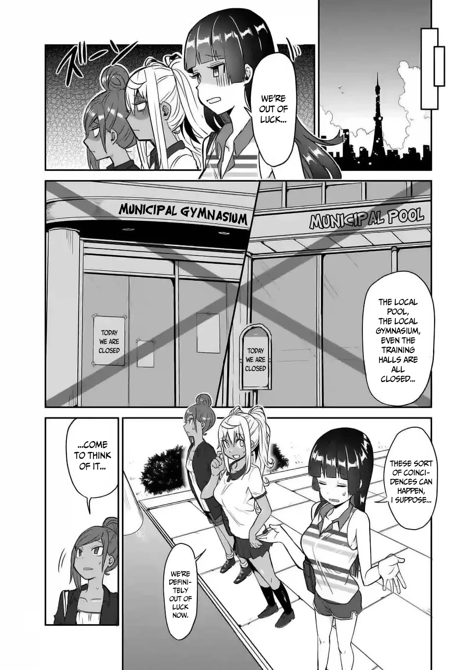 Danberu nan kiro moteru? Chapter 11 page 5 - Chapter 11: Dip