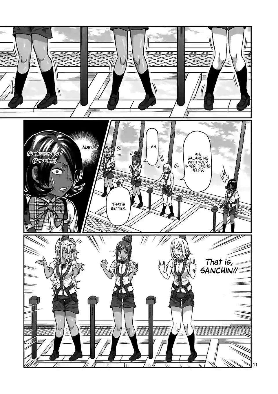 Danberu nan kiro moteru? Chapter 110 page 12 - Chapter 110: Balance Training
