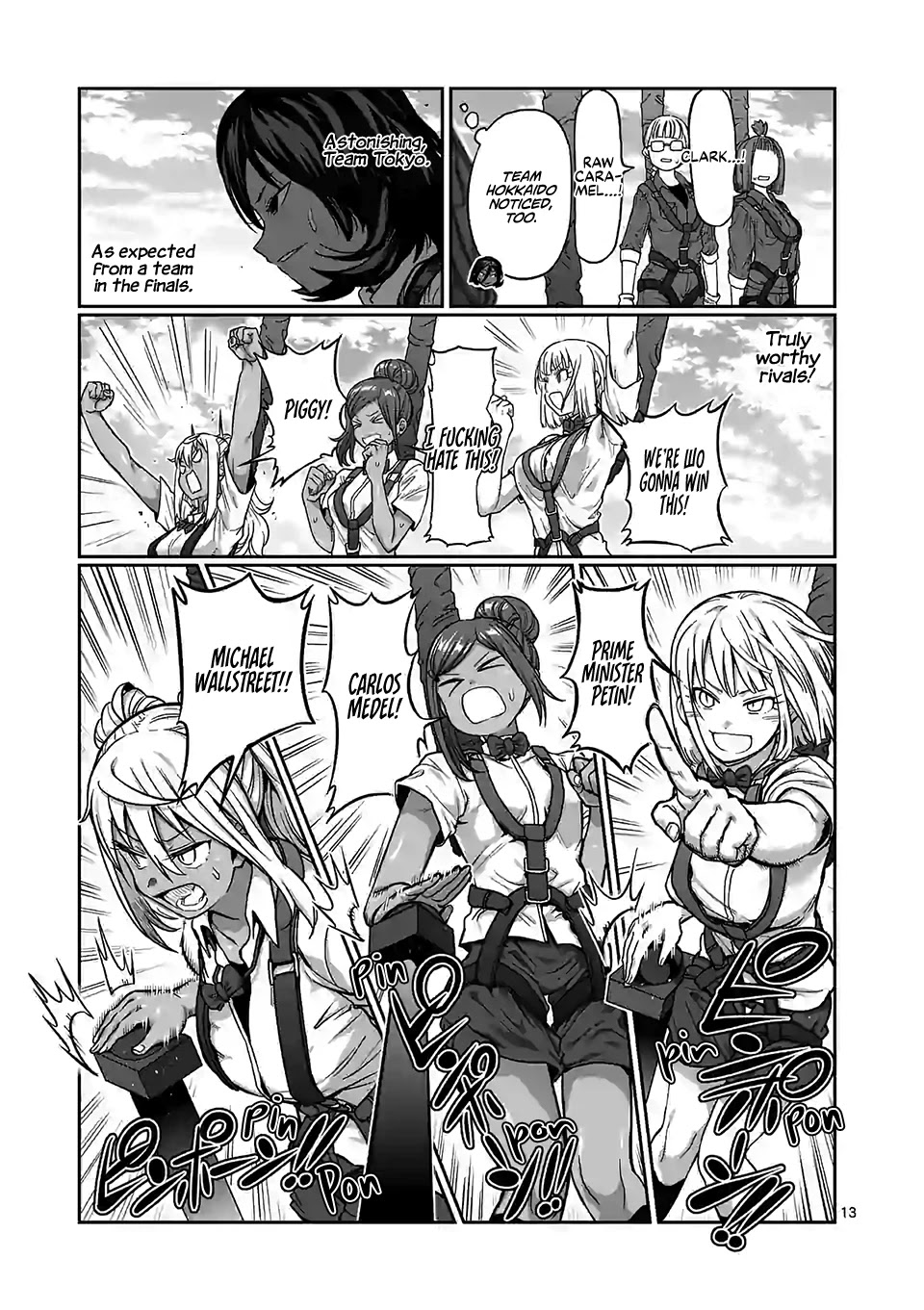 Danberu nan kiro moteru? Chapter 110 page 14 - Chapter 110: Balance Training