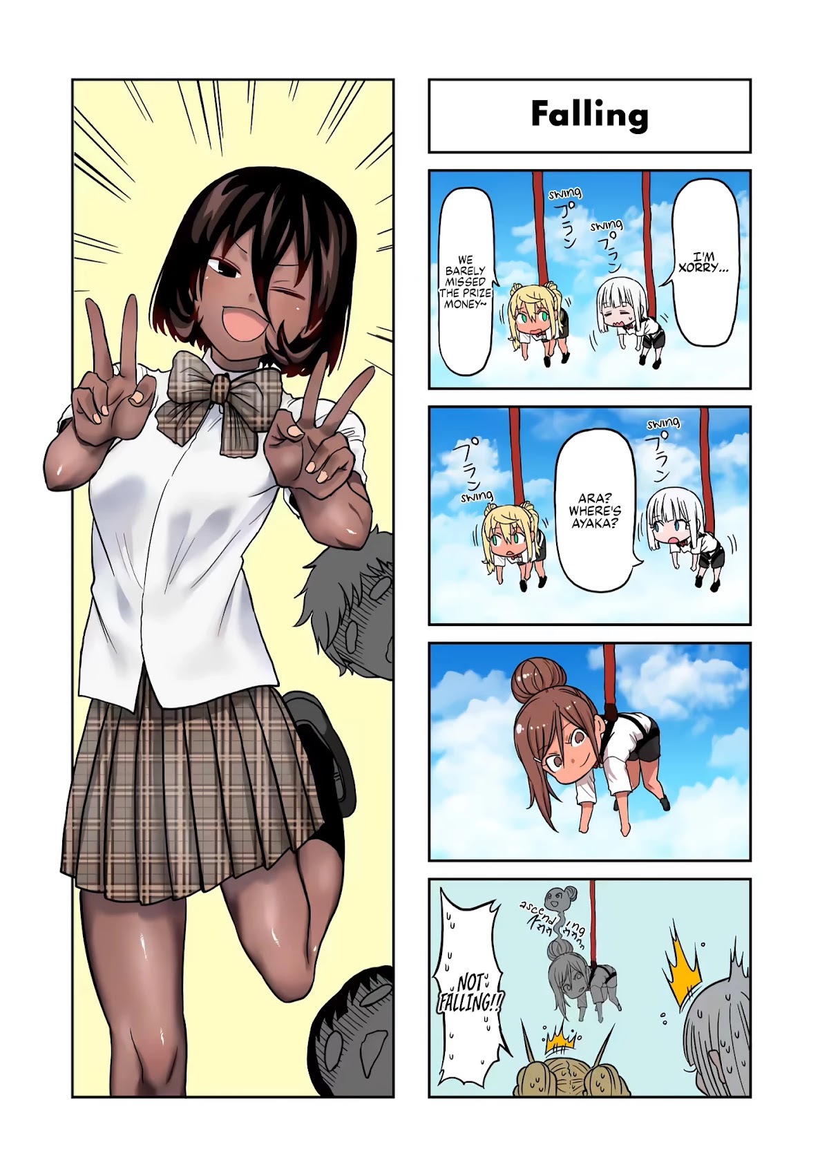 Danberu nan kiro moteru? Chapter 110 page 16 - Chapter 110: Balance Training