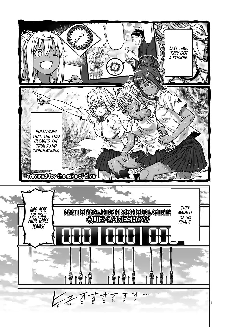 Danberu nan kiro moteru? Chapter 110 page 2 - Chapter 110: Balance Training