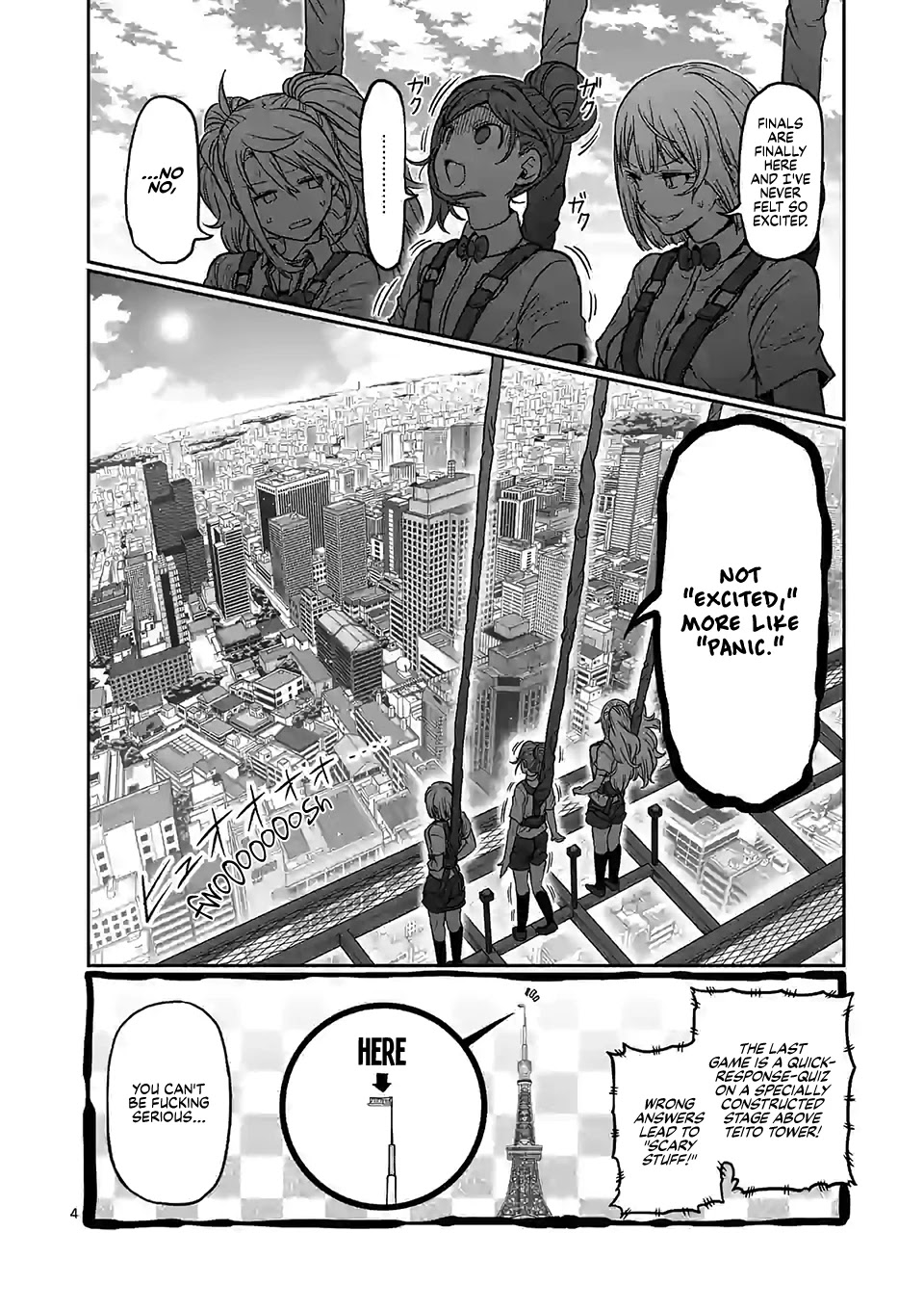 Danberu nan kiro moteru? Chapter 110 page 5 - Chapter 110: Balance Training