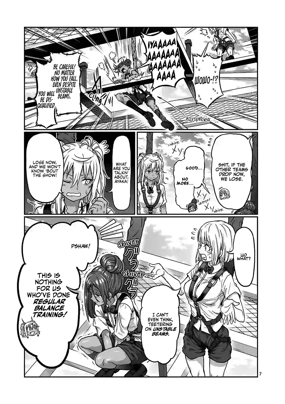 Danberu nan kiro moteru? Chapter 110 page 8 - Chapter 110: Balance Training