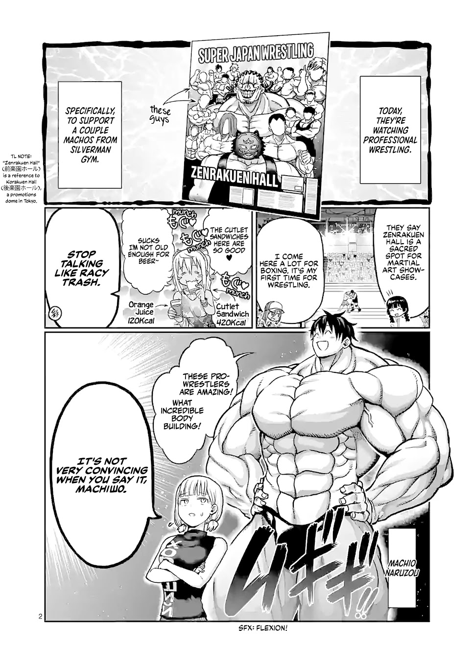 Danberu nan kiro moteru? Chapter 111 page 3 - Chapter 111: Sissy Squats