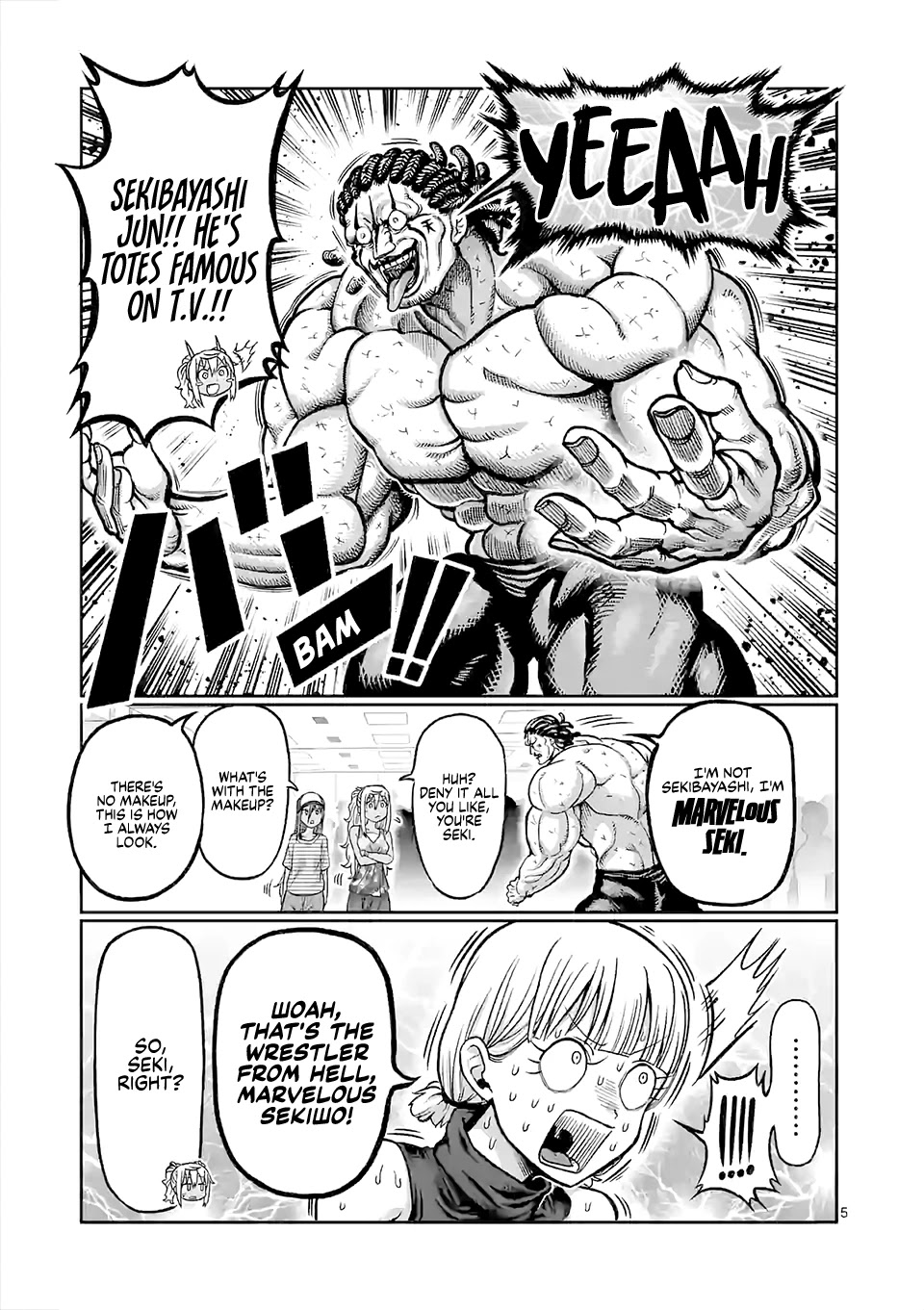 Danberu nan kiro moteru? Chapter 111 page 6 - Chapter 111: Sissy Squats