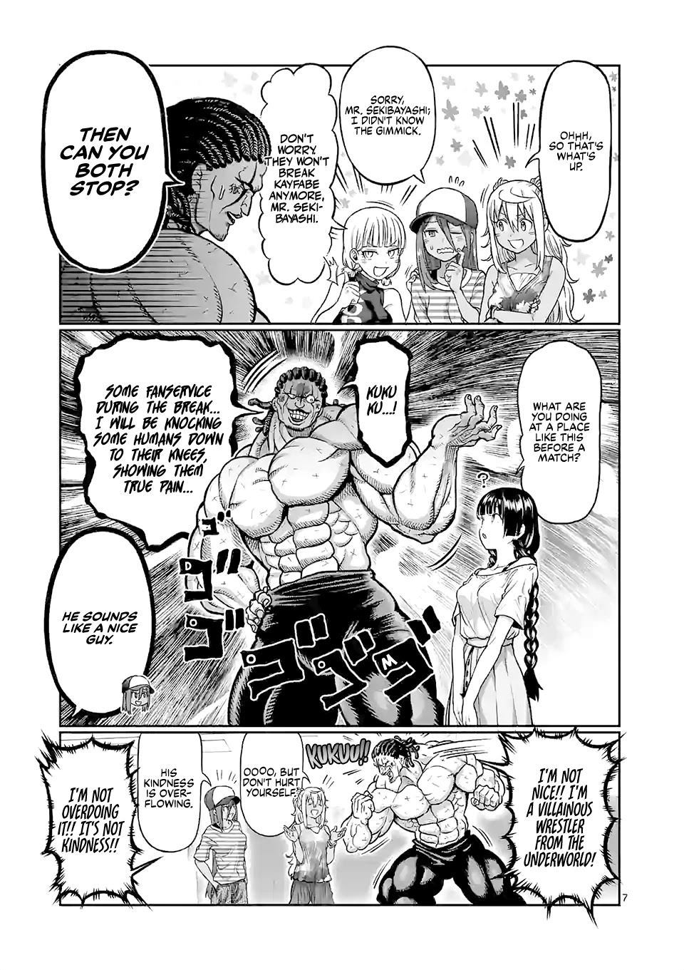 Danberu nan kiro moteru? Chapter 111 page 8 - Chapter 111: Sissy Squats