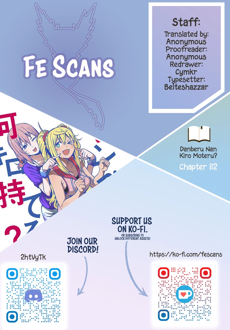 Danberu nan kiro moteru? Chapter 112 page 1 - Chapter 112: Martial Muscle Menu: Back