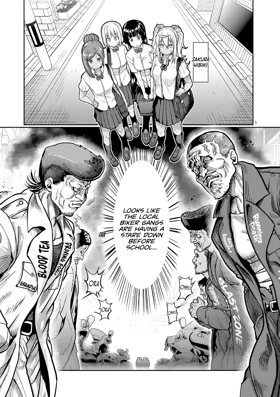 Danberu nan kiro moteru? Chapter 112 page 2 - Chapter 112: Martial Muscle Menu: Back