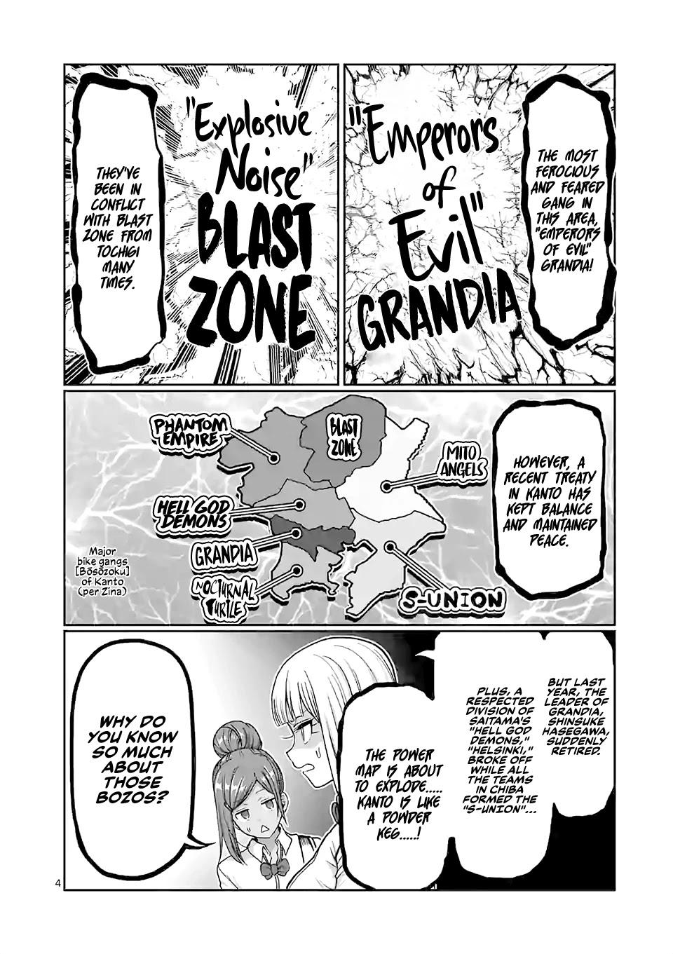 Danberu nan kiro moteru? Chapter 112 page 5 - Chapter 112: Martial Muscle Menu: Back