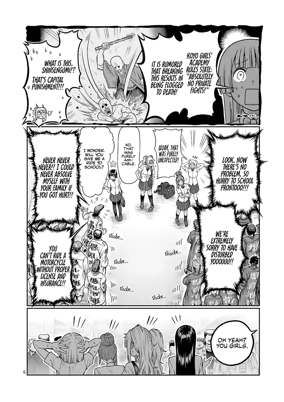 Danberu nan kiro moteru? Chapter 112 page 7 - Chapter 112: Martial Muscle Menu: Back