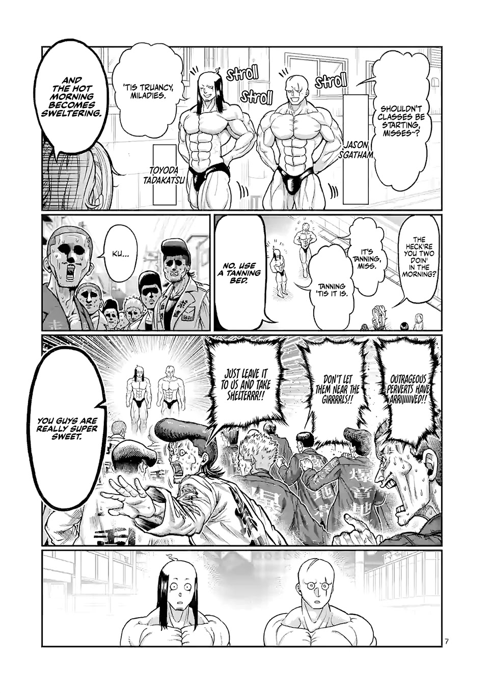 Danberu nan kiro moteru? Chapter 112 page 8 - Chapter 112: Martial Muscle Menu: Back