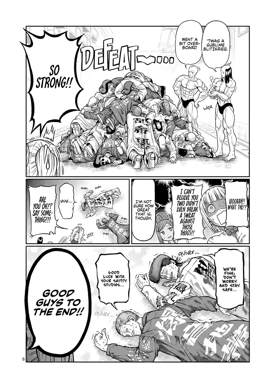 Danberu nan kiro moteru? Chapter 112 page 9 - Chapter 112: Martial Muscle Menu: Back