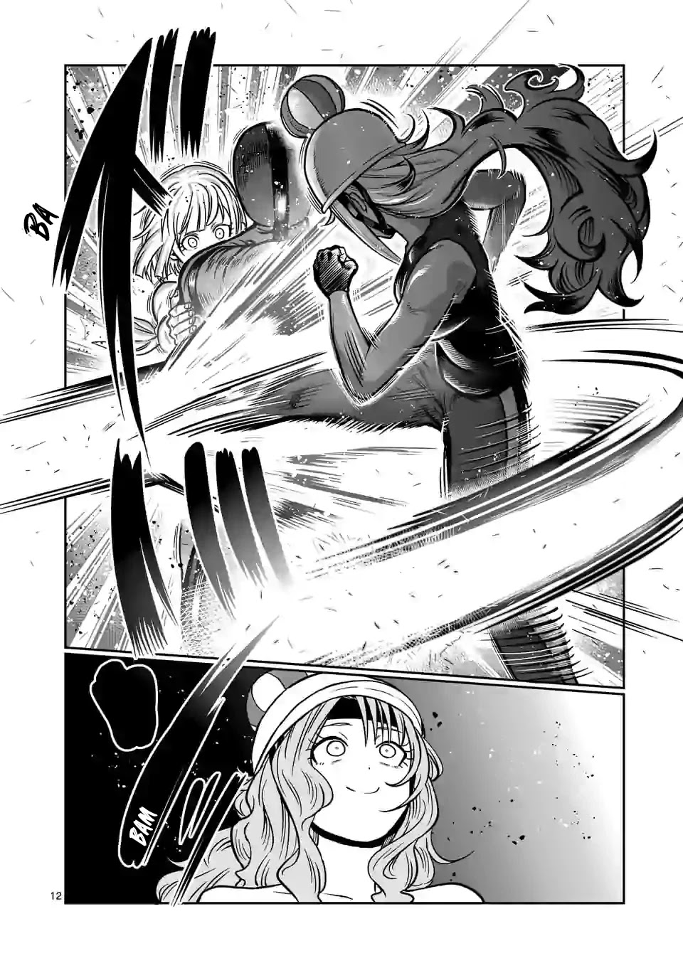 Danberu nan kiro moteru? Chapter 113 page 13 - Chapter 113: Martial Muscle Menu Legs
