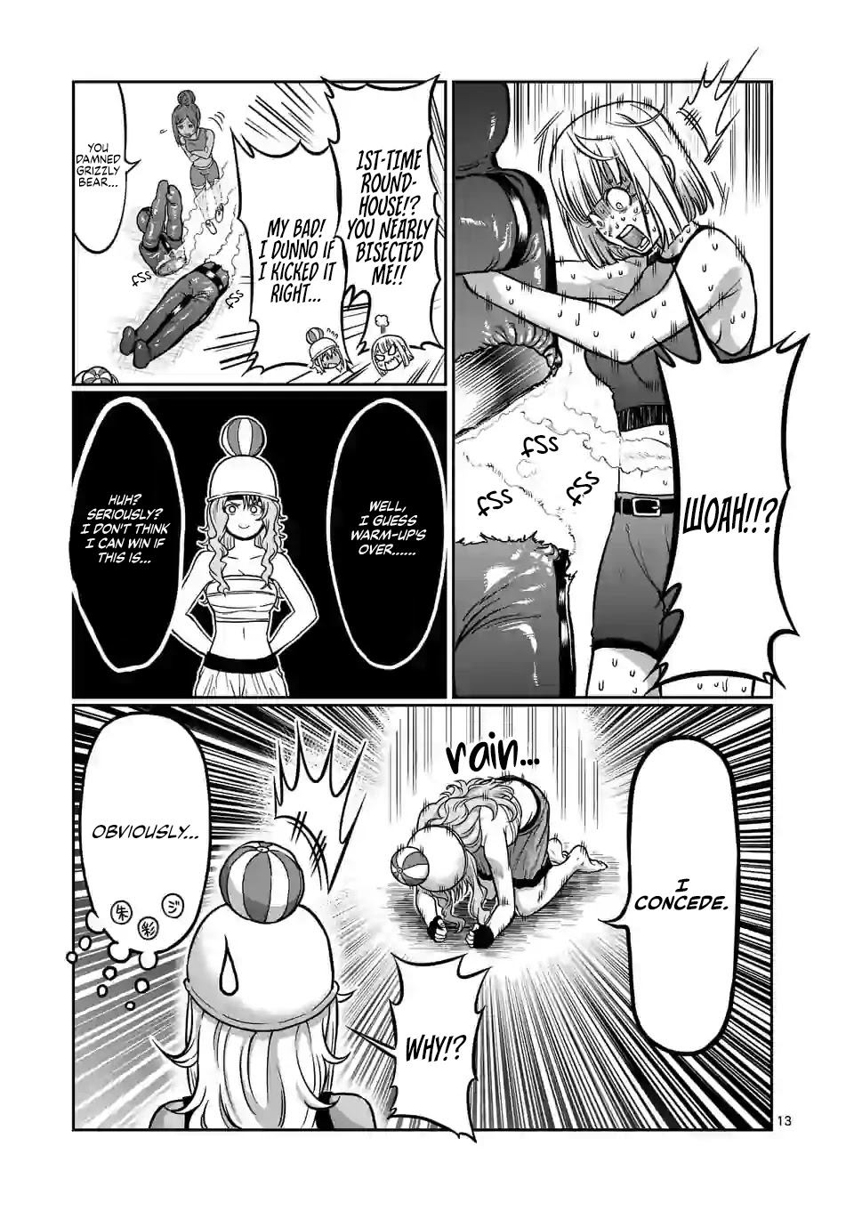Danberu nan kiro moteru? Chapter 113 page 14 - Chapter 113: Martial Muscle Menu Legs