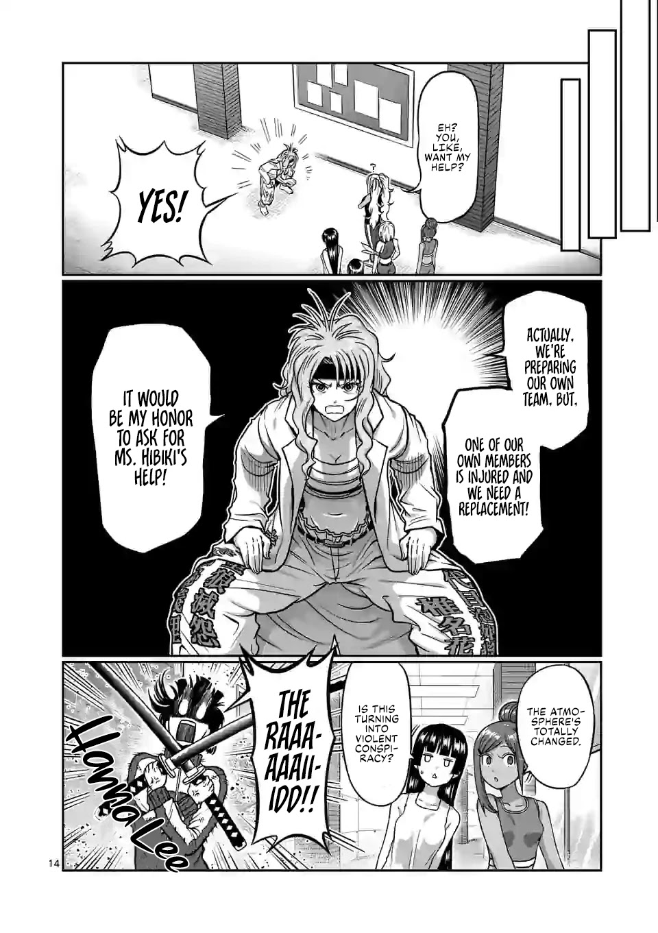 Danberu nan kiro moteru? Chapter 113 page 15 - Chapter 113: Martial Muscle Menu Legs